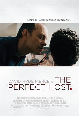 完美的主人 The Perfect Host