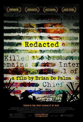 节选修订 Redacted