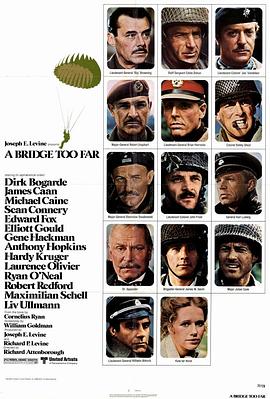 遥远的桥 A Bridge Too Far