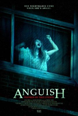 痛苦 Anguish