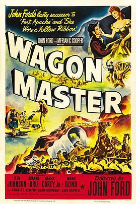 原野神驹 Wagon Master