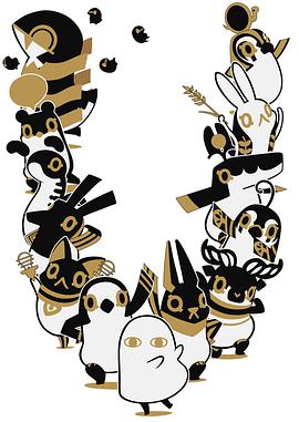 突如其来埃及神 とーとつにエジプト神