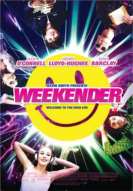 周末狂欢 Weekender