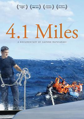 4.1英里 4.1 Miles