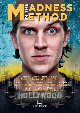 疯狂思想 Madness in the Method