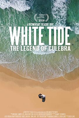 可卡因岛的传说 The Legend of Cocaine Island