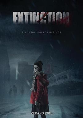 灭绝 Extinction