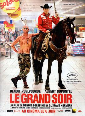 难忘之夜 Le grand soir