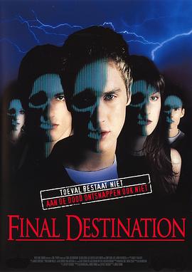 死神来了 Final Destination