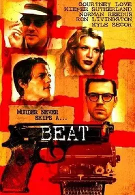 激情与谋杀 Beat
