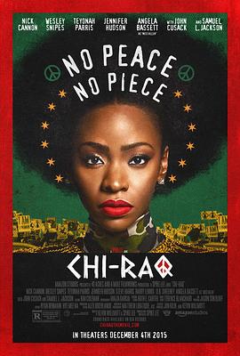 芝拉克 Chi-Raq