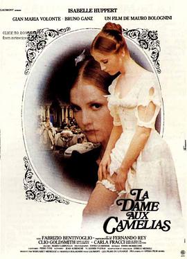 茶花女 La storia vera della signora dalle camelie