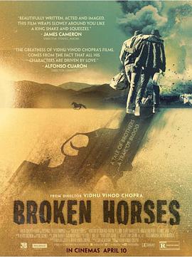 受伤的马 Broken Horses