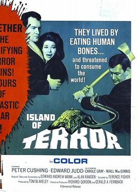 恐怖岛 Island of Terror