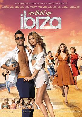 浓情伊比萨 Verliefd op Ibiza
