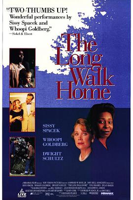 长脚女佣 The Long Walk Home