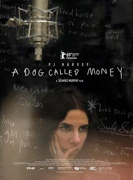 一只叫钱的狗 A Dog Called Money