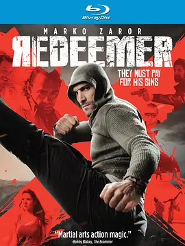 救世主 Redeemer
