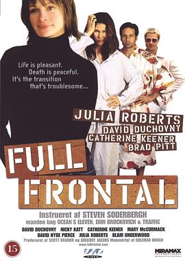 正面全裸 Full Frontal