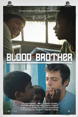 血肉兄弟 Blood Brother