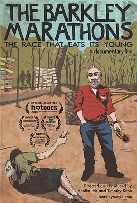 巴克利超级马拉松：测试年轻人极限的赛事 The Barkley Marathons: The Race That Eats Its Young