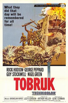 浴血狂沙 Tobruk
