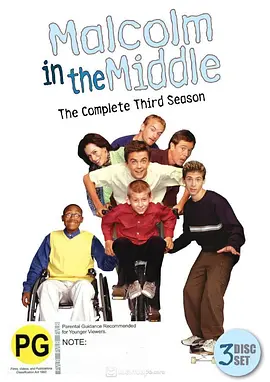 马尔科姆的一家 第三季 Malcolm in the Middle Season 3