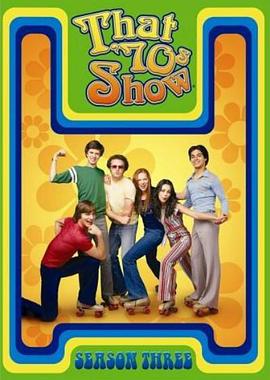 70年代秀 第三季 That '70s Show Season 3