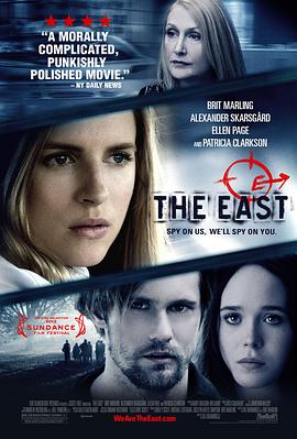 东方 The East