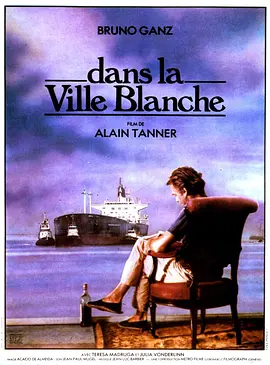 在白色的城市里 Dans la ville blanche