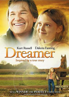 梦想奔驰 Dreamer: Inspired by a True Story