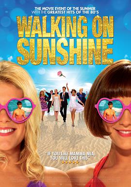 舞力假期 Walking on Sunshine