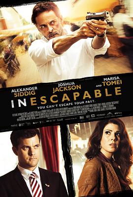 无法避免 Inescapable