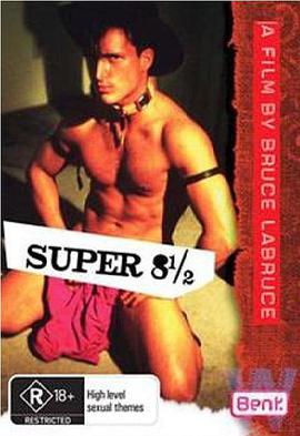 超级八部半 Super 8½