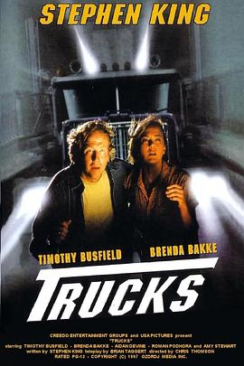 卡车惊魂 Trucks