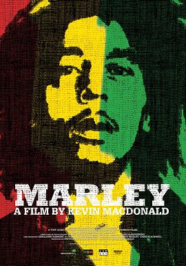 马利 Marley