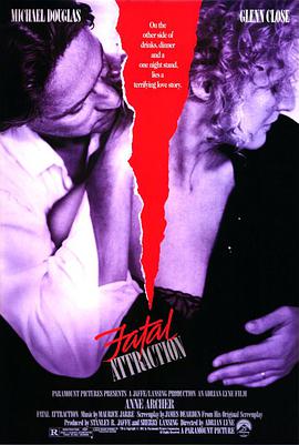 致命诱惑 Fatal Attraction