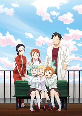 亚人酱有话要说 亜人ちゃんは語りたい