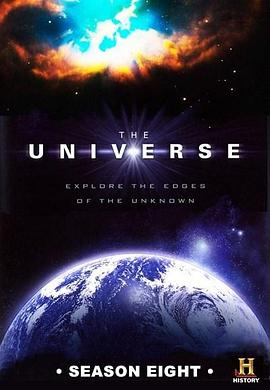 宇宙 第八季 The Universe Season 8