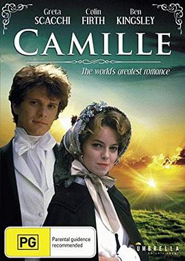 茶花女 Camille