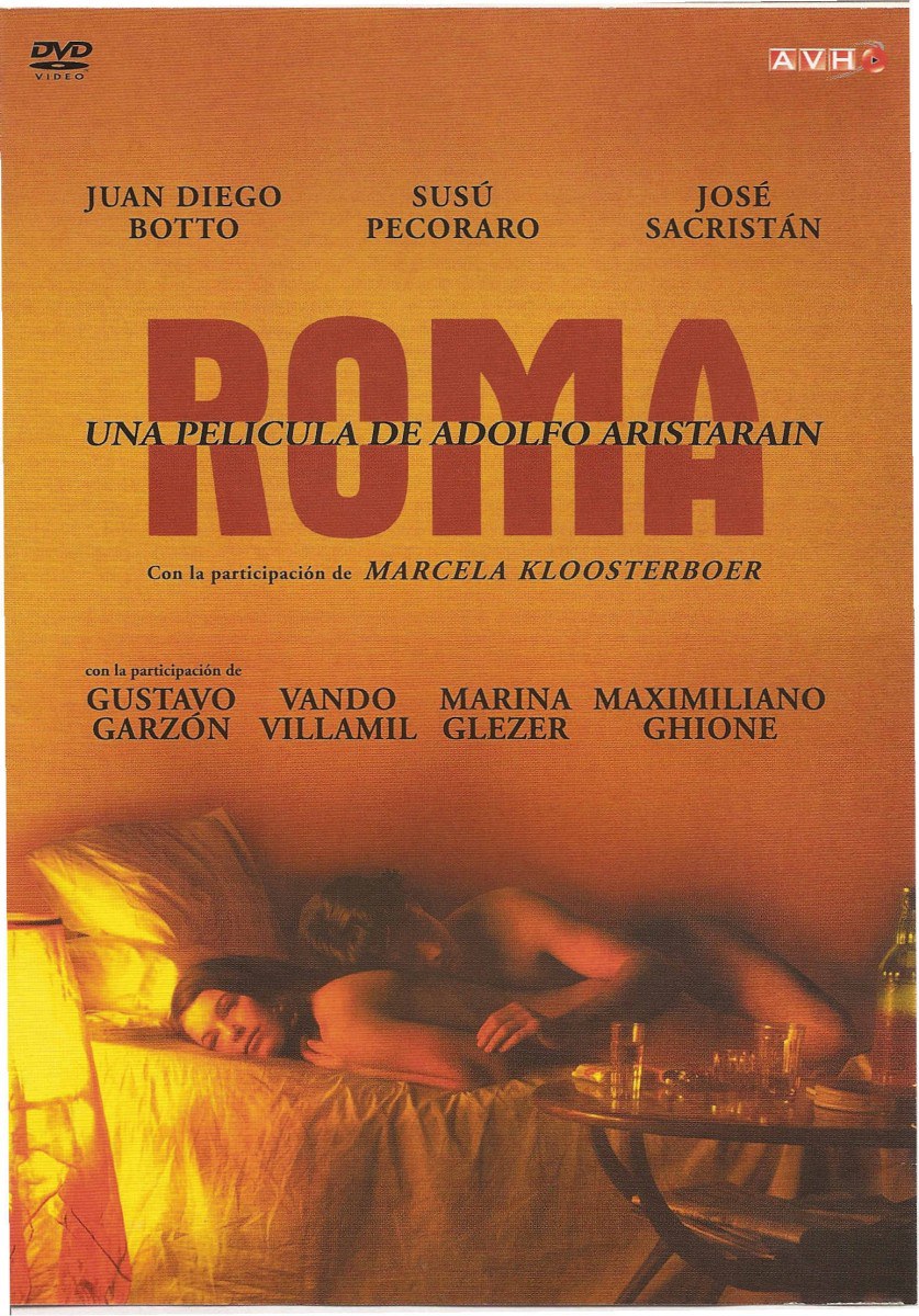 罗马 Roma