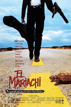 杀手悲歌 El Mariachi