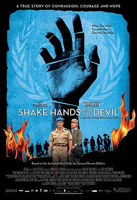与恶魔携手 Shake Hands with the Devil
