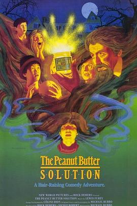 魔发 The Peanut Butter Solution