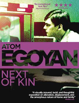 喜相逢 Next of Kin