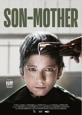 亲爱的小孩 Son-Mother