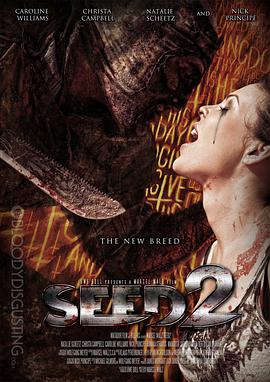 恶种2：新变异 Seed 2: The New Breed