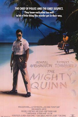 破茧威龙 The Mighty Quinn