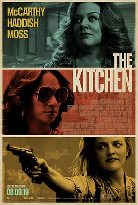 地狱厨房 The Kitchen