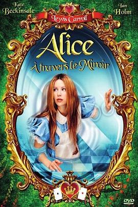 爱丽丝镜中游 Alice Through the Looking Glass